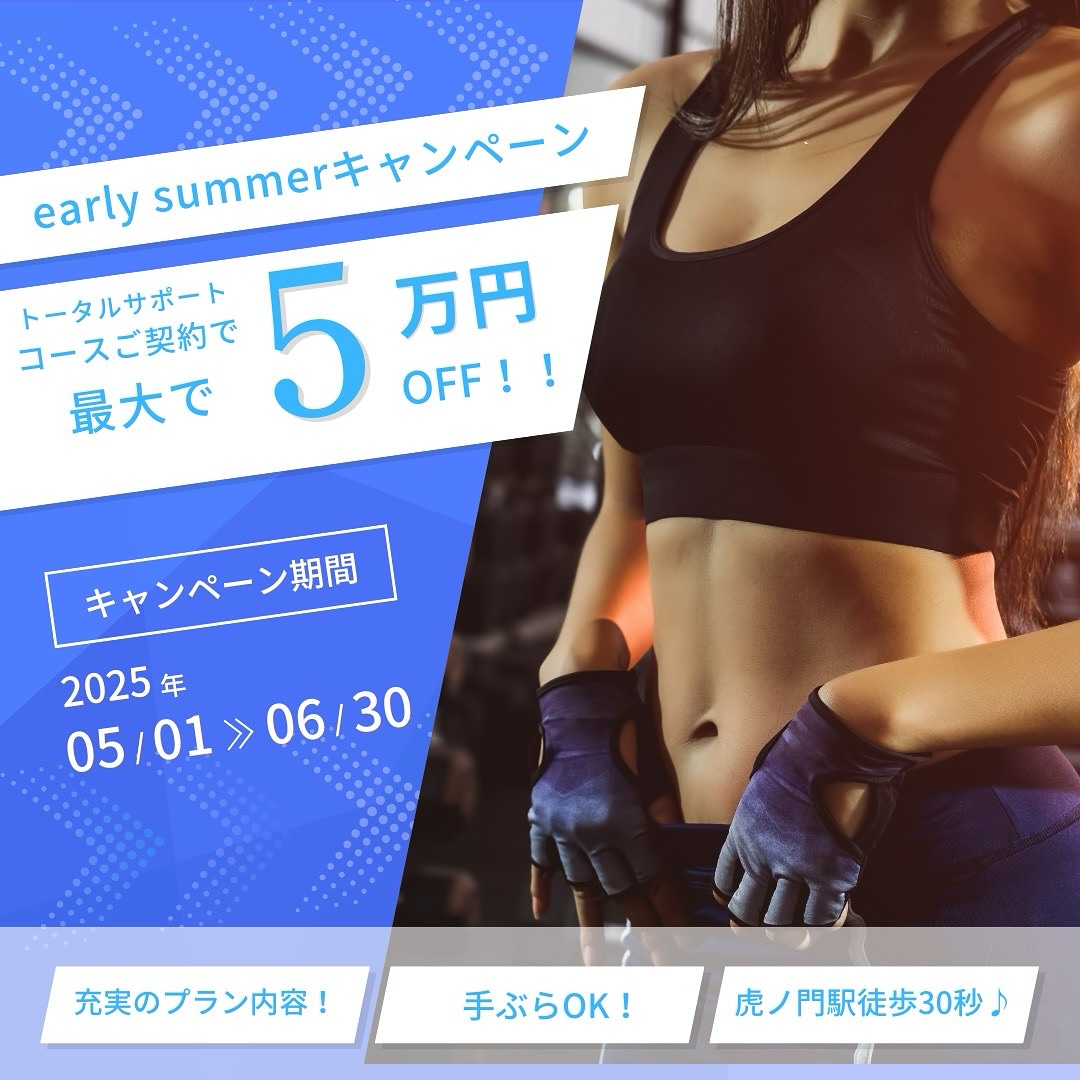 https://decision-gym.com/contact/